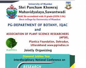 ASSOCIATION OF PLANT SCIENCE RESEARCHERS