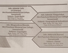 Webinar on “Introduction to Intellectual Property Rights (IPR)”.